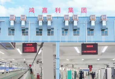 充電樁停車位