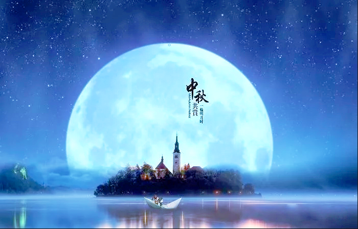 鴻嘉利集團恭祝您： 中秋快樂，身體健康，萬事如意！(圖1)