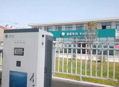 湖北武漢國網六統一充電樁項目案例(圖1)